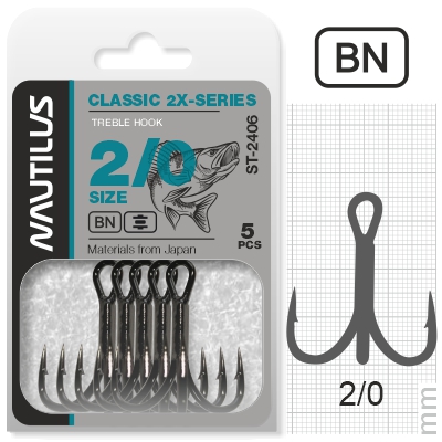 Крючок тройной Nautilus  Treble 2X-series 2406BN  №   2/0 (5шт)