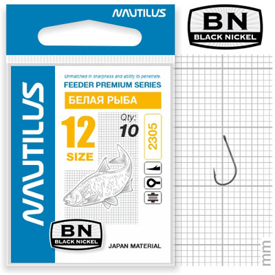 Крючок Nautilus Feeder белая рыба 2305BN  №12