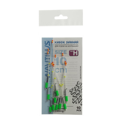Кивок зимний Nautilus Тип H 350мкр 10см 1,0гр
