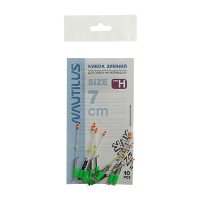 Кивок зимний Nautilus Тип H 125мкр  7см 0,1гр