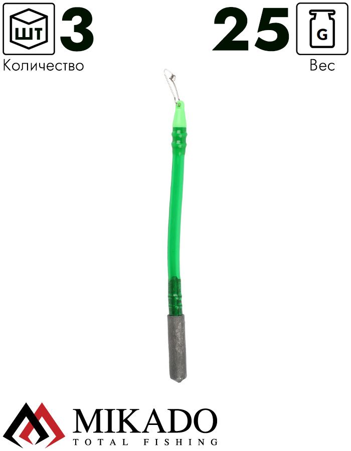 Тирольская палочка Mikado 25 гр. ( 3 шт.)