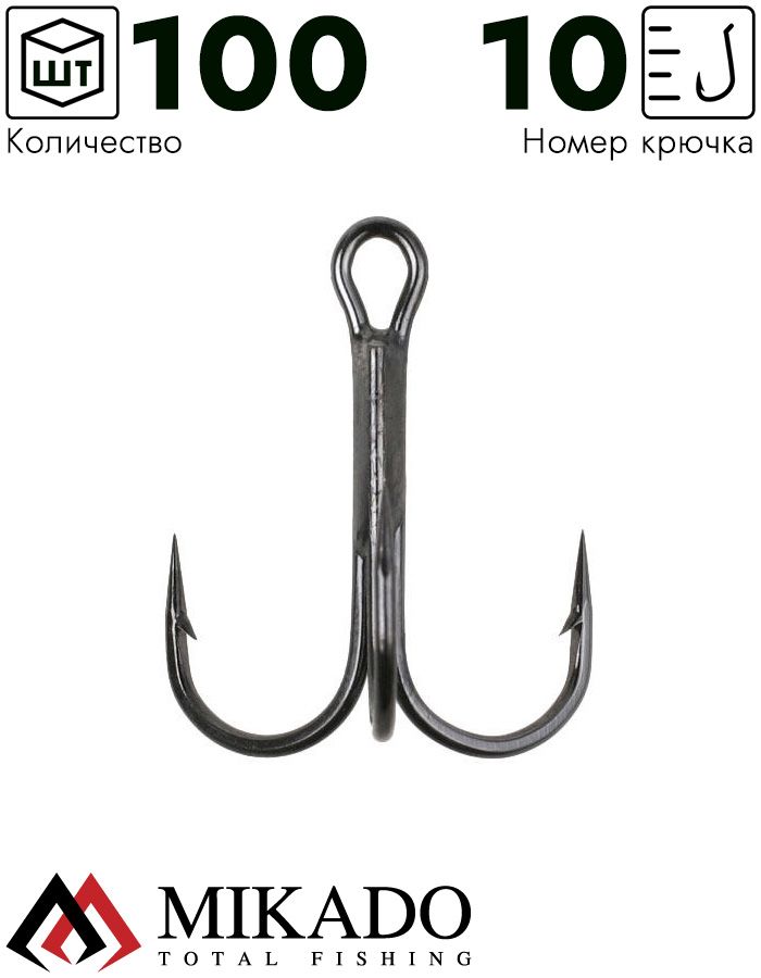 Тройник Mikado SENSUAL №10 BN (100 шт.)