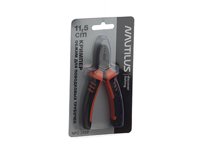 Кримпер Nautilus NFC2522 three sizes