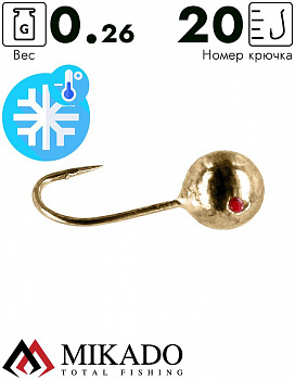 Мормышка Mikado шар 0,26 г., золото, крючок Hayabusa №20