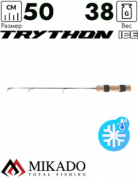 Удочка зимняя Mikado TRYTHON ICE SPOON MEDIUM LIGHT 50