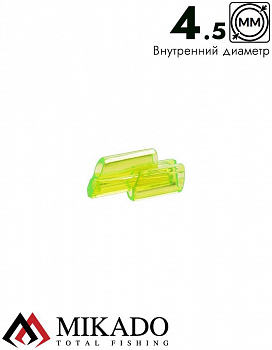 Держатель для светлячка Mikado на хлыст удилища 4.5 мм.