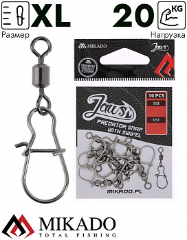 Вертлюг роликовый Mikado JAWS с застежкой, №XL, 20кг., никель (10шт.)