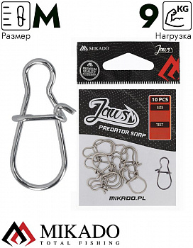 Застежка Mikado JAWS №M, 9кг., никель (10шт.)