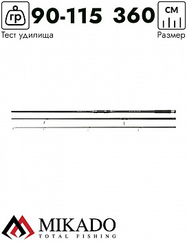 Карповое удилище Mikado ALMAZ Carp 360/3.00 lbs