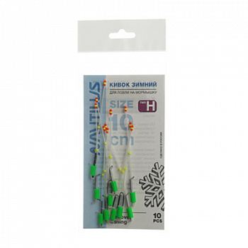 Кивок зимний Nautilus Тип H 350мкр 10см 1,0гр