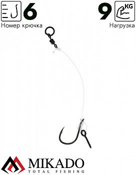 Поводок для плав бойлов Mikado CHOD RIG LONG 6см, кр.№6, 20 lbs, леска Chod Line с винтом (уп.-3шт.)