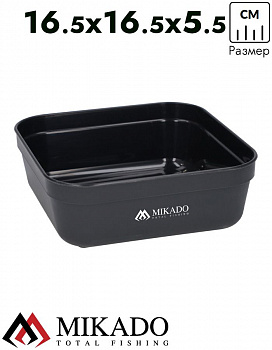 Контейнер для насадки Mikado UAC-G007 (16,5 x 16,5 x 5,5 см.) чёрная