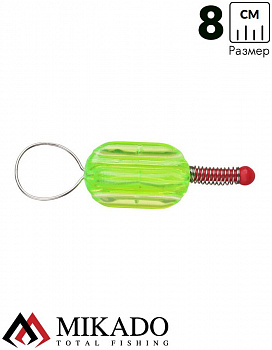 Сигнализатор поклёвки механический Mikado light stick AMS02-1016-L