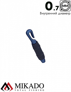 Коннектор STONFO на хлыст махового удилища D= 0.70 шт.