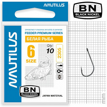 Крючок Nautilus Feeder белая рыба 2305BN  № 6