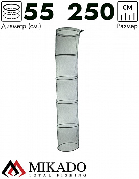 Спортивный садок с винтовым креплением, размер 55/50 см x 250 см