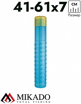 Тубус для поплавков Mikado L (41-61 x 7 см.)