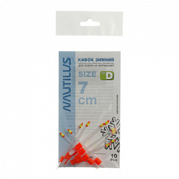 Кивок зимний Nautilus Тип D 250мкр  7см 1.9гр